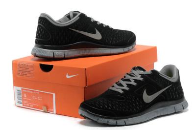 cheap nike free 4.0 cheap no. 14